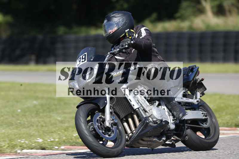 /43 08.08.2025 Discover the Bike ADR/Bike 1 gruen/239